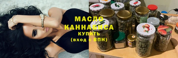 кокаин Зеленокумск