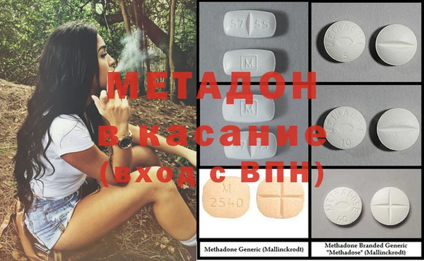 СК Вуктыл