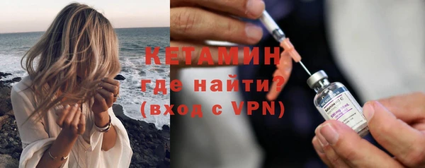 бошки Зерноград