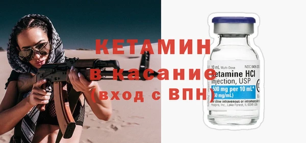бошки Зерноград