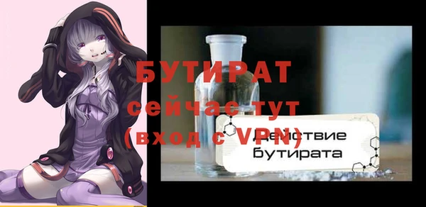 COCAINE Заволжск