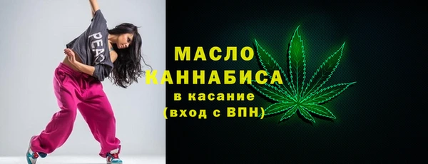 COCAINE Заволжск