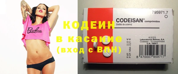 не бодяженный Всеволожск