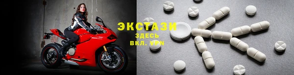кокаин Зеленокумск