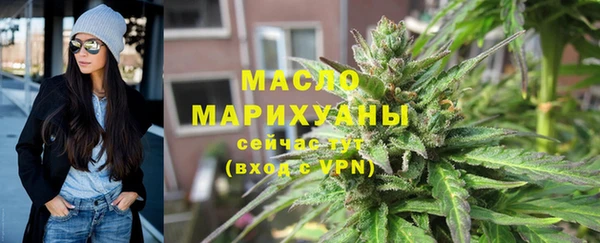 COCAINE Заволжск