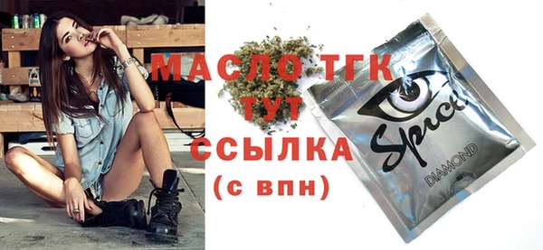 COCAINE Заволжск