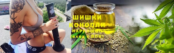 амфетамин Зеленодольск