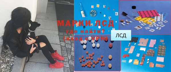 бошки Зерноград