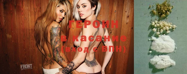 MDMA Premium VHQ Заводоуковск
